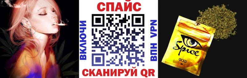 Купить где  Камешково  Бутират бутандиол 