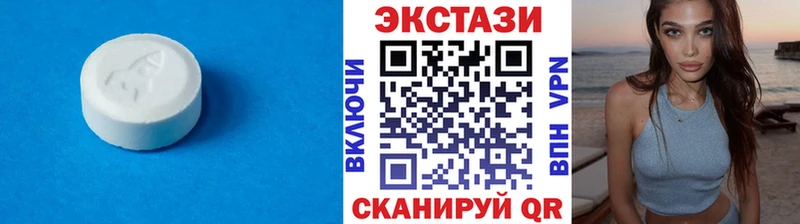 Купить где Камешково Ecstasy Punisher