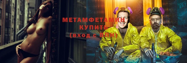 стаф Костерёво