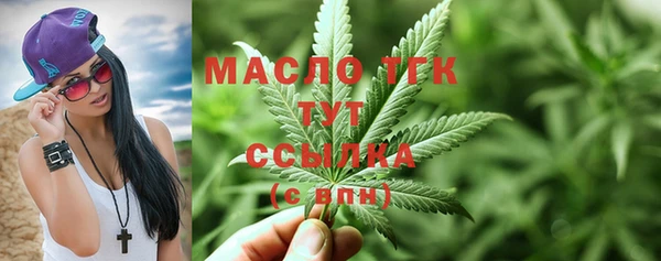 spice Корсаков