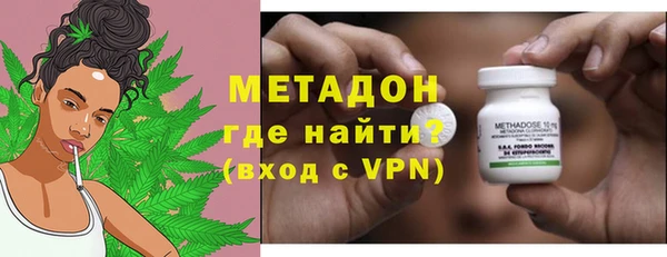 мет Коряжма