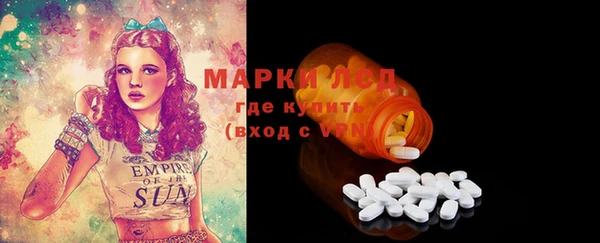 spice Корсаков