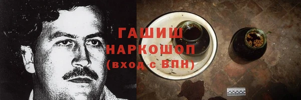 стаф Костерёво