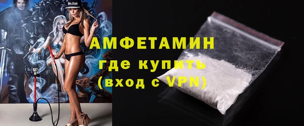 мет Коряжма