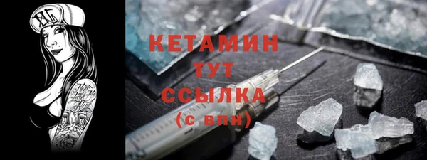 spice Корсаков