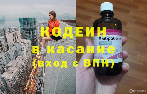 spice Корсаков