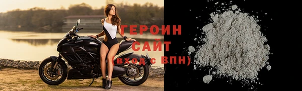 spice Корсаков