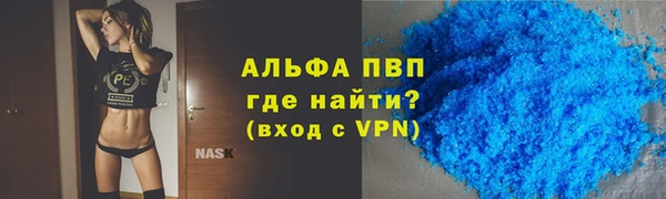 мет Коряжма