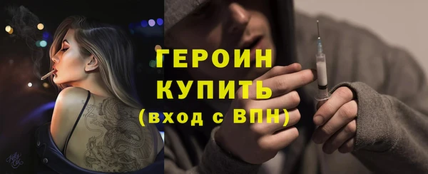 spice Корсаков