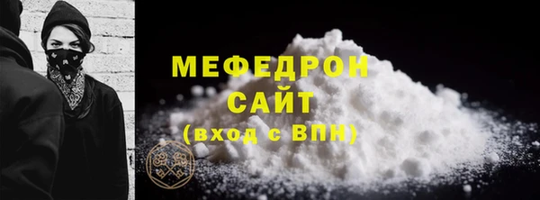 мет Коряжма