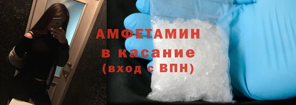spice Корсаков