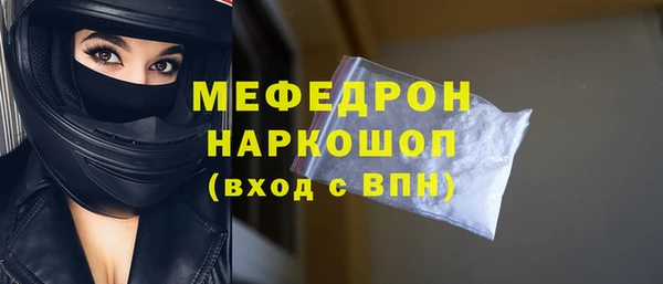 spice Корсаков