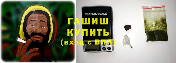 мет Коряжма