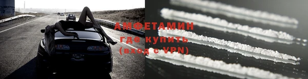 стаф Костерёво