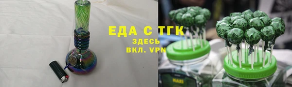 мет Коряжма