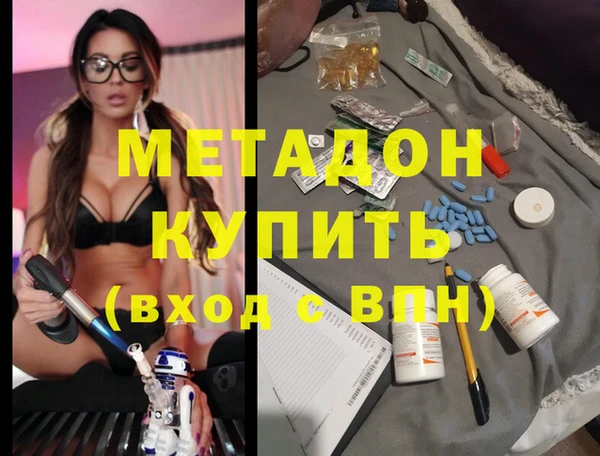 мет Коряжма