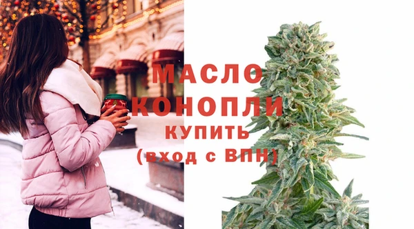 мет Коряжма