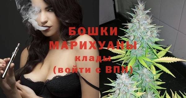мет Коряжма