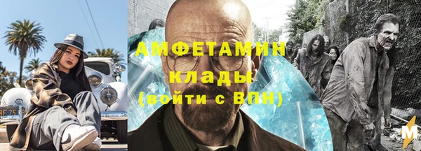 spice Корсаков