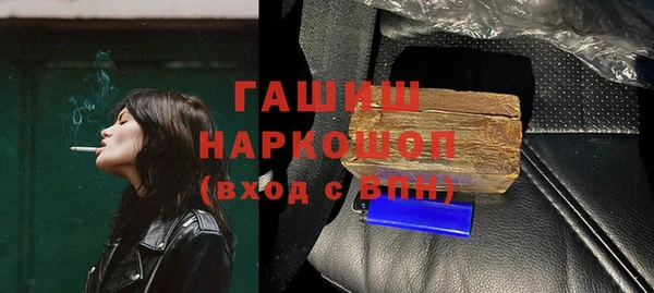 стаф Костерёво