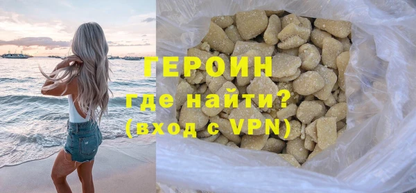 spice Корсаков