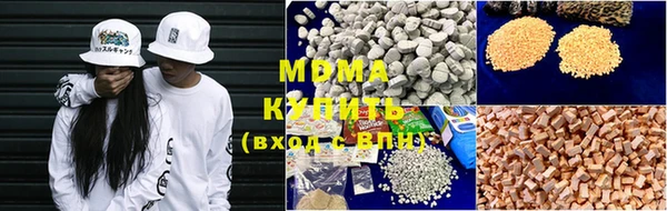spice Корсаков