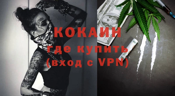 мет Коряжма