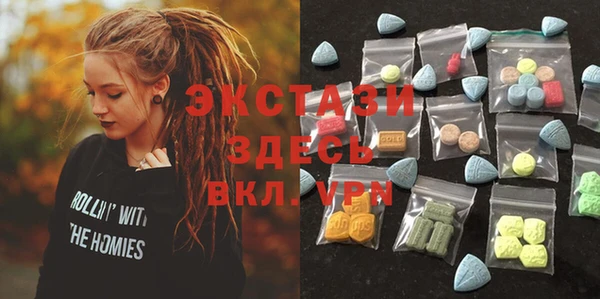 мет Коряжма