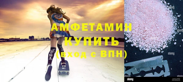 мет Коряжма