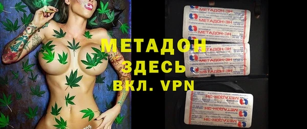 стаф Костерёво