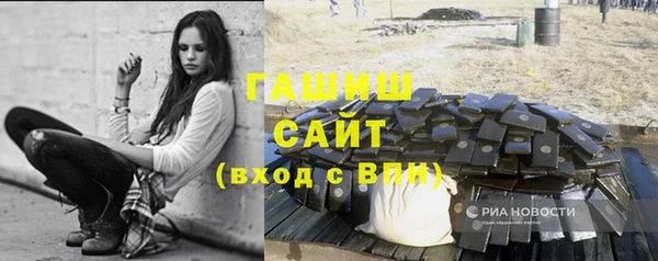 стаф Костерёво