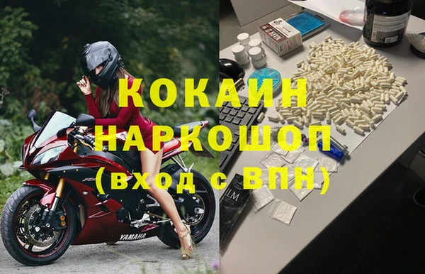 мет Коряжма