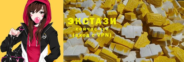 spice Корсаков