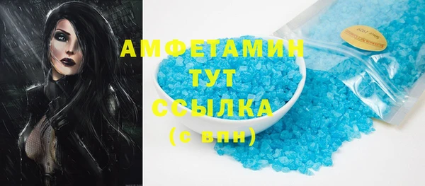 стаф Костерёво