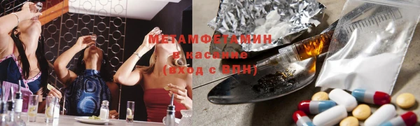 стаф Костерёво