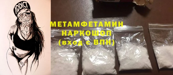 мет Коряжма