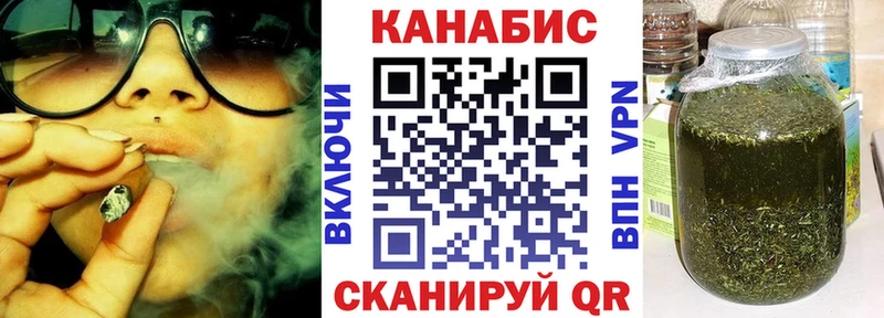 Купить где Камешково Конопля ГИДРОПОН